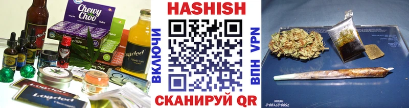Еда ТГК марихуана  darknet как зайти  Пятигорск 