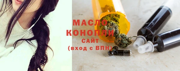 мескалин Богданович