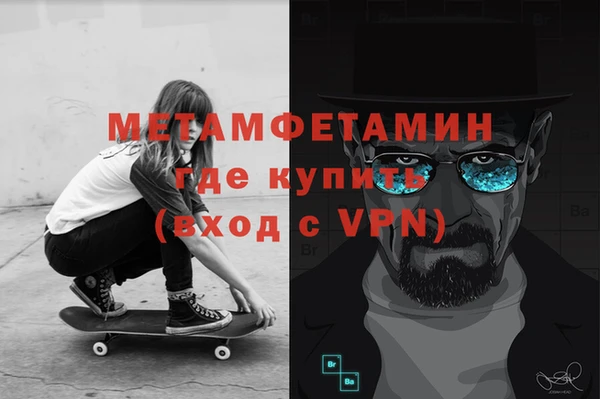 наркотики Богородицк