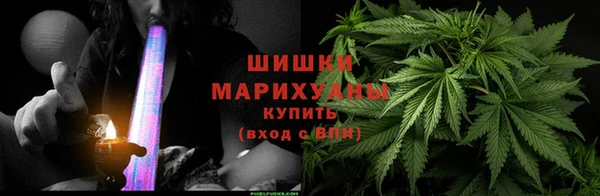 наркотики Богородицк
