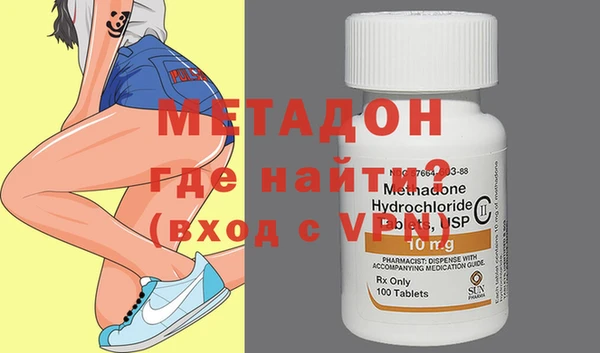 мескалин Богданович