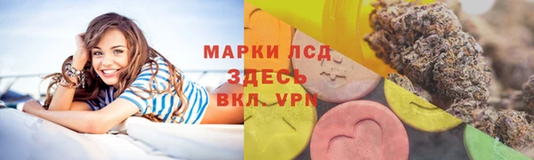 наркотики Богородицк