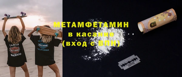 мескалин Богданович