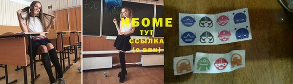 мескалин Богданович