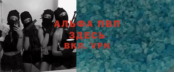 мескалин Богданович