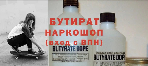 мескалин Богданович