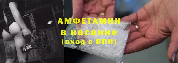 наркотики Богородицк