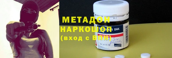 мескалин Богданович