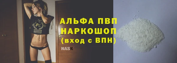 мескалин Богданович