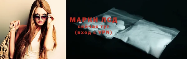 наркотики Богородицк