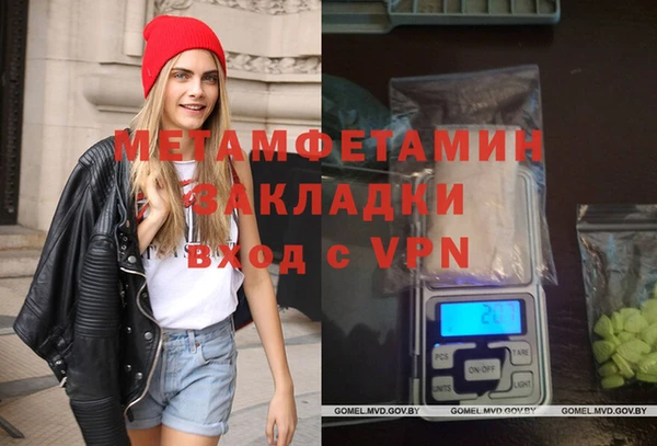 мескалин Богданович