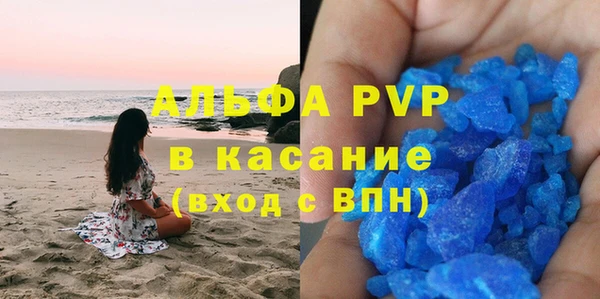 наркотики Богородицк