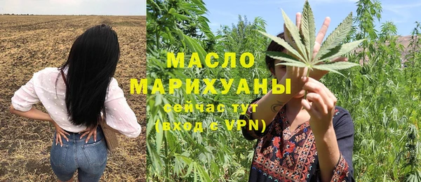 мескалин Богданович