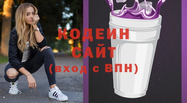 мескалин Богданович