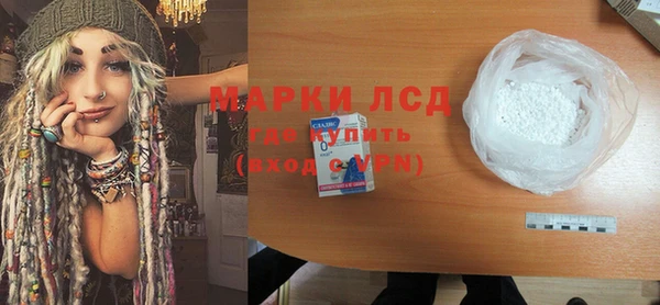 наркотики Богородицк
