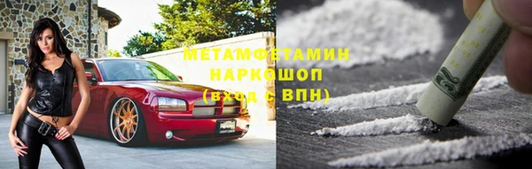 мескалин Богданович